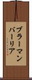ブラーマンバーリア Scroll