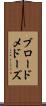 ブロードメドーズ Scroll