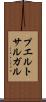 プエルトサルガル Scroll