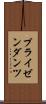 プライゼンダンツ Scroll