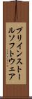 プリインストール・ソフトウェア Scroll