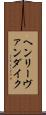 ヘンリーヴァンダイク Scroll