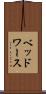 ベッドワース Scroll