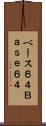 ベース６４ Scroll