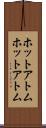ホットアトム Scroll