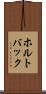 ホルトバック Scroll