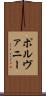 ポルヴァニー Scroll