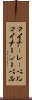 マイナーレーベル Scroll