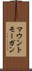 マウントモーガン Scroll