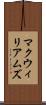 マクウィリアムズ Scroll