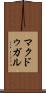 マクドゥガル Scroll