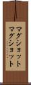 マグショット Scroll
