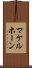 マケルホーン Scroll