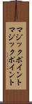 マジックポイント Scroll