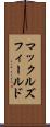マックルズフィールド Scroll