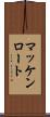 マッケンロート Scroll