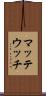 マッテウッチ Scroll