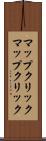 マップクリック Scroll