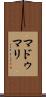 Madumali Scroll