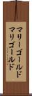 マリーゴールド Scroll