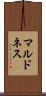 マルドネス Scroll