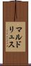 マルドリュス Scroll