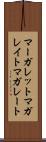 マーガレット Scroll