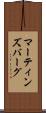 マーティンズバーグ Scroll