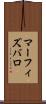 マーフィズバロ Scroll