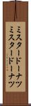 ミスタードーナツ Scroll