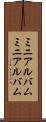ミニアルバム Scroll