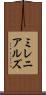 ミレニアルズ Scroll