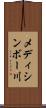 メディシンボー川 Scroll