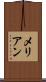 メリアン Scroll
