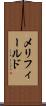 メリフィールド Scroll