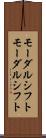 モーダルシフト Scroll