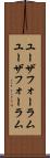 ユーザフォーラム Scroll