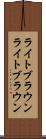 ライトブラウン Scroll