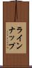 ラインナップ Scroll