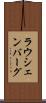 ラウシェンバーグ Scroll