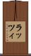 ラッツィ Scroll