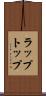 ラップトップ Scroll