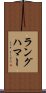 ラングハマー Scroll