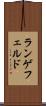 ランゲフェルド Scroll