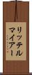 リッテルマイアー Scroll