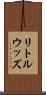 リトルウッズ Scroll
