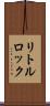 リトルロック Scroll
