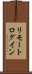 リモート・ログイン Scroll