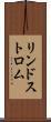 リンドストロム Scroll