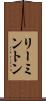 リーミントン Scroll